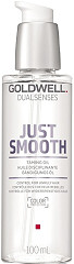 Goldwell Dualsenses Just Smooth Taming Oil 100 ml 