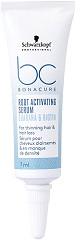  Schwarzkopf Bonacure Root Activating Serum 8 x 7 ml 