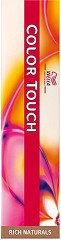  Wella Color Touch Rich Naturals 5/1 hellbraun asch 60 ml 