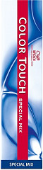 Wella Color Touch Special Mix 0/45 rot-mahagoni 60 ml 